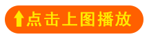 装车发货了，全国各地都有安装点，欢迎来电咨询